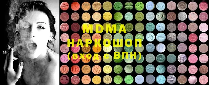 гидра ССЫЛКА  Дальнереченск  MDMA молли 